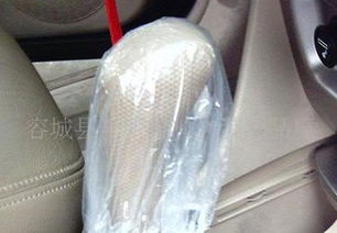 汽修防護(hù)用品,皮革一次性三件套價格 廠家 圖片