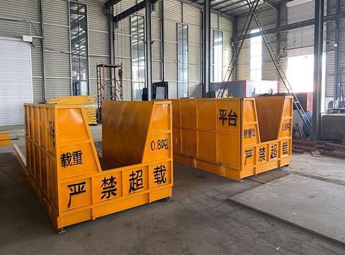 安徽淮南9 2 1.5米卸料平臺廠家定制產品種類全 筑誠建筑