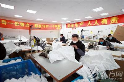 探訪上海防護(hù)服生產(chǎn)車間:5天從無到有 7天產(chǎn)能翻六倍
