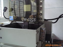 慈溪市信誠車輛配件廠 一站式汽車小電器產(chǎn)品解決方案與零配件供應(yīng)